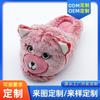 Fábrica Fornecimento direto interior animal quente casa chinelos de algodão plush casa chinelos de algodão dos desenhos animados animal urso chinelos de algodão