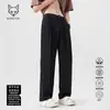 Otoño/Invierno Nuevo Terciopelo Plus Engrosado Tacto de Alta Gama Moda Masculina Canalla Guapo Casual Recto Suelto Versátil Pantalones de Traje