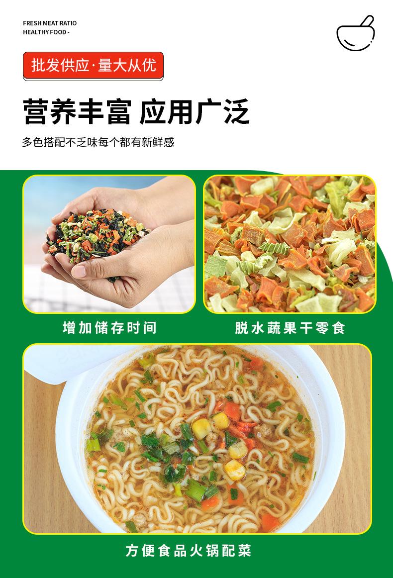 详情页_07.jpg