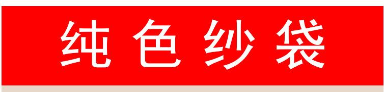 详情_01