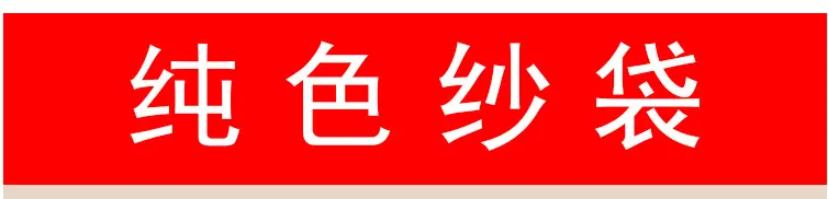 详情_01