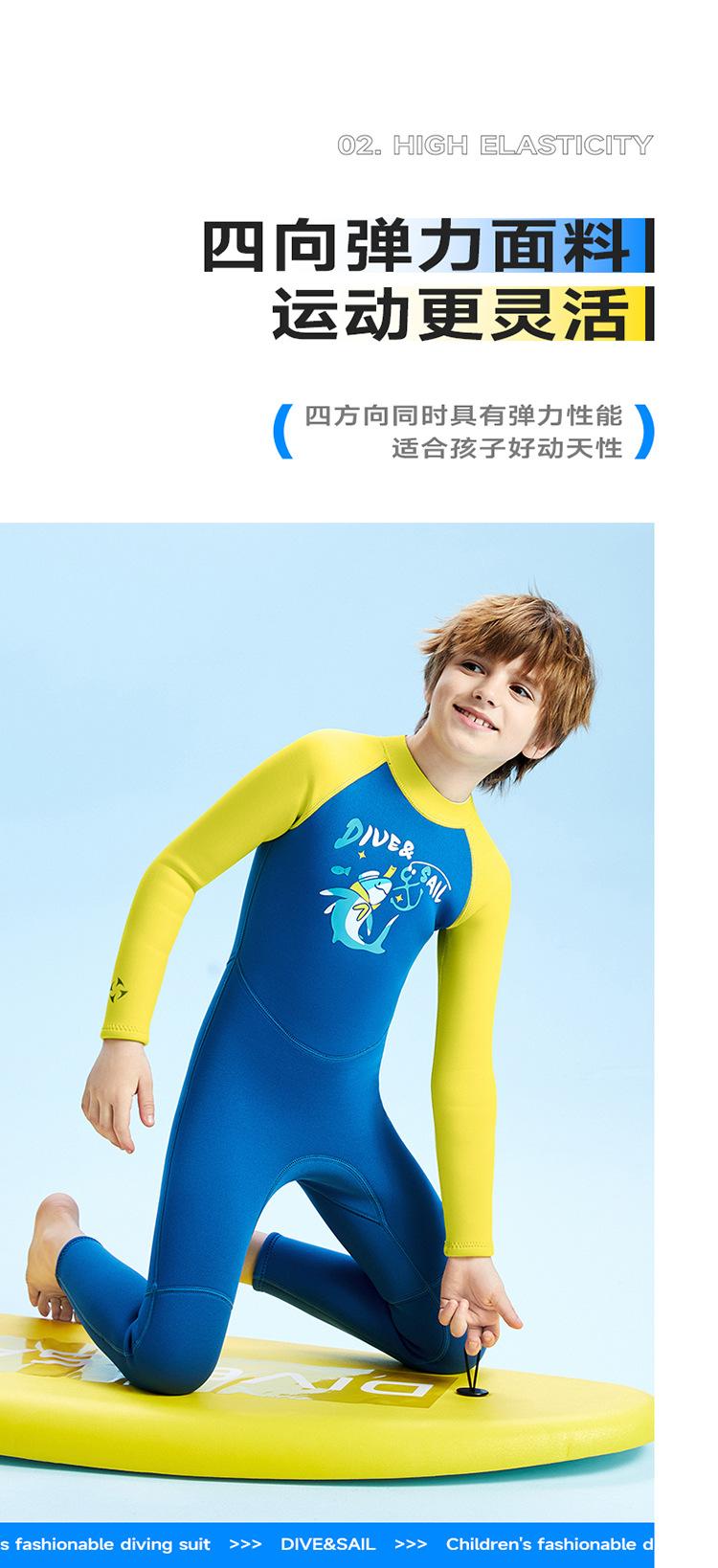 详情页_05.jpg