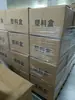 Bandeja de Almacenamiento de Materiales SMT Bandeja Antiestática Caja para Materiales Capacitor Resistor Material en Rollo Redondo Parche Electrónico Caja de Plástico Negra