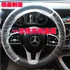 Cubierta Desechable para Volante de Coche Reparación Automotriz Mantenimiento Plástico Cubierta para Volante Anti-Suciedad Engrosada