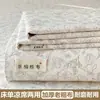 Sábana de Cama de Tela Gruesa Engrosada de Verano Pieza Única de Lino Esterilla Refrigerante Juego de Tres Piezas de Sábana Ajustada para Cama Individual/Doble de Dormitorio