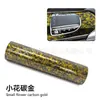Película de Vinil para Cambio de Color de Coche de Fibra de Carbono Forjada para Mascotas, Película Adhesiva de Decoración Interior y Exterior para Carrocería de Carbono con Patrón de Grava