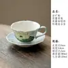 Xícara de café de cerâmica verde lótus pintada à mão sob o esmalte, xícara de chá de alto valor estético, copo de água, xícara de estilo chinês para uso doméstico com pires e alça