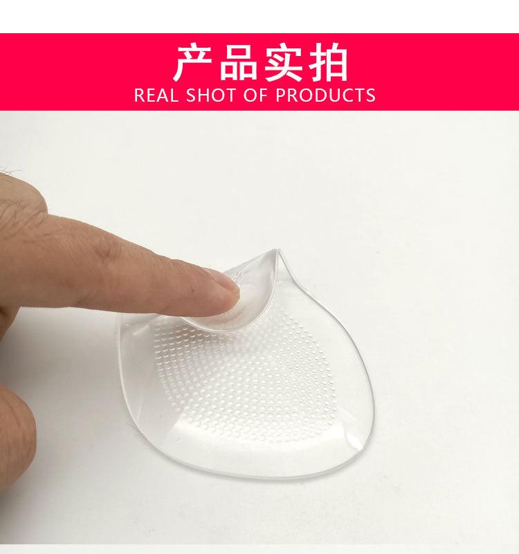 详情页_08.jpg