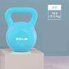Kettlebell de Fitness para Mujeres y Hombres Sub-bells Entrenamiento Deportes Equipo de Sentadilla Levantamiento de Cadera en Casa Kettle Pequeña Mancuerna Brazos Delgados