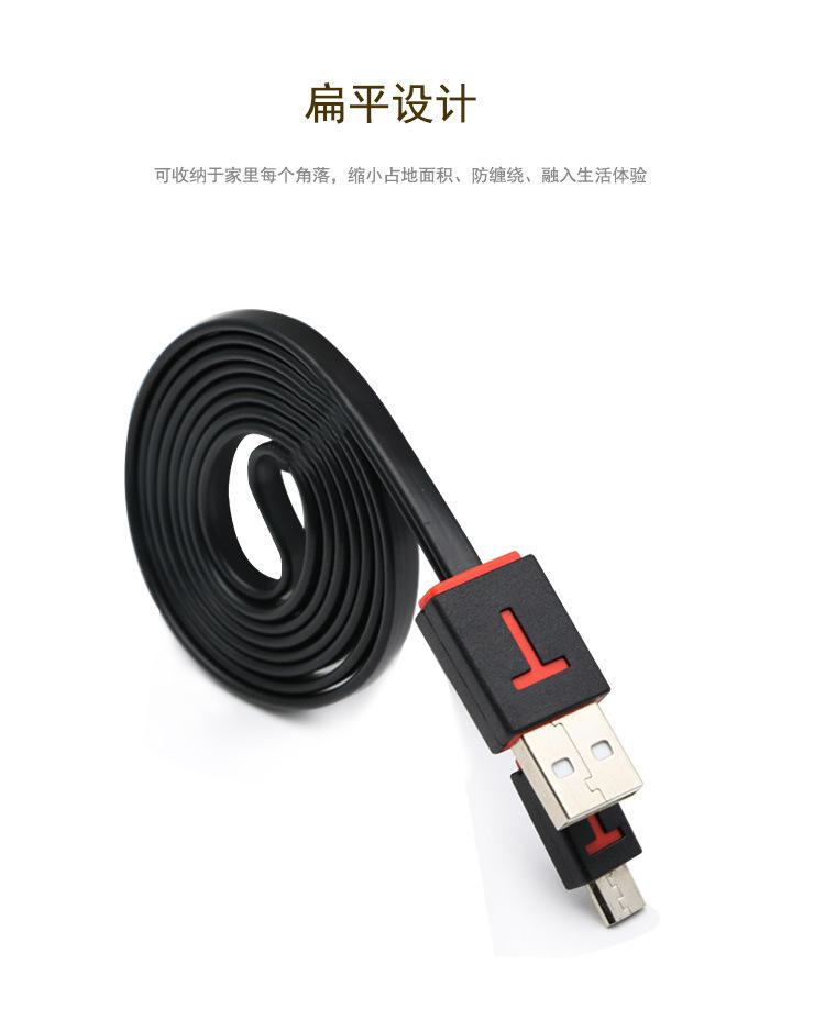详情页_05.jpg