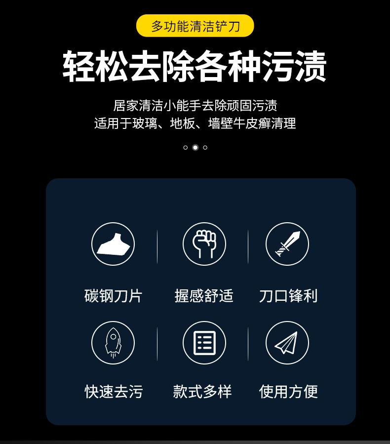 详情_03.jpg