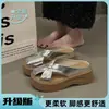Tamancos Estilosos de Solado Grosso para Aumentar a Altura, Estilo Birkenstock para Mulheres, Novo Modelo de Sandálias Slip-On Verão 2026