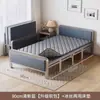Cama plegable con estructura de hierro para uso doméstico, siesta individual, cama doble portátil con estructura de hierro, cama simple de tablero duro, tipo económico