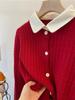 Cuello de Camisa Empalmado Tejido de Punto Pequeño Retorcido Ropa de Punto Interior de Otoño e Invierno Top para Mujer Dropshipping