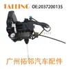 2037200135 Adecuado para Actuador de Cerradura de Puerta de Coche Mercedes A2037200135