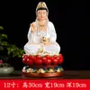 Ojos Emperatriz Resina Ojos de Buda Notre Dame Ojo Brillante Ojos de Yuan Jun Adornos de Buda de la Abuela