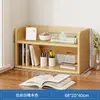 Estantería de escritorio, Estante de almacenamiento de escritorio, Organizador de escritorio de oficina, Escritorio para estudiante de dormitorio, Librería simple multicapa, Doble capa