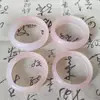 Nuevo Pulsera de Cambio de Color ESR Baohai Pulsera de Mica Terapia Sanguínea Anti-blanco Jade Decoloración Pulsera Roja China Suministro en Vivo