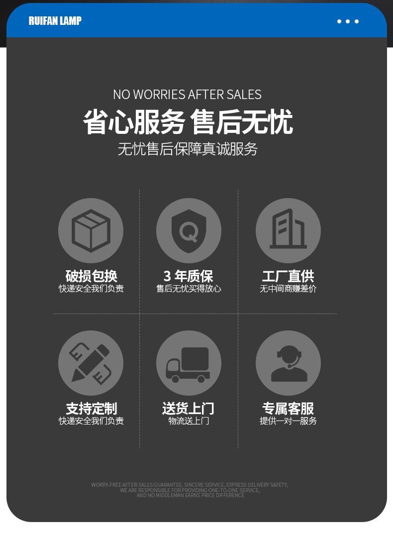 软灯带SVN-2835详情_04.jpg