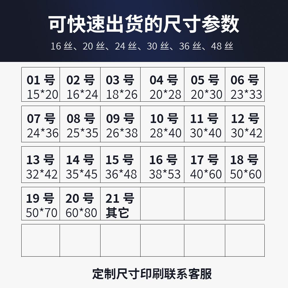 描述图_19.jpg