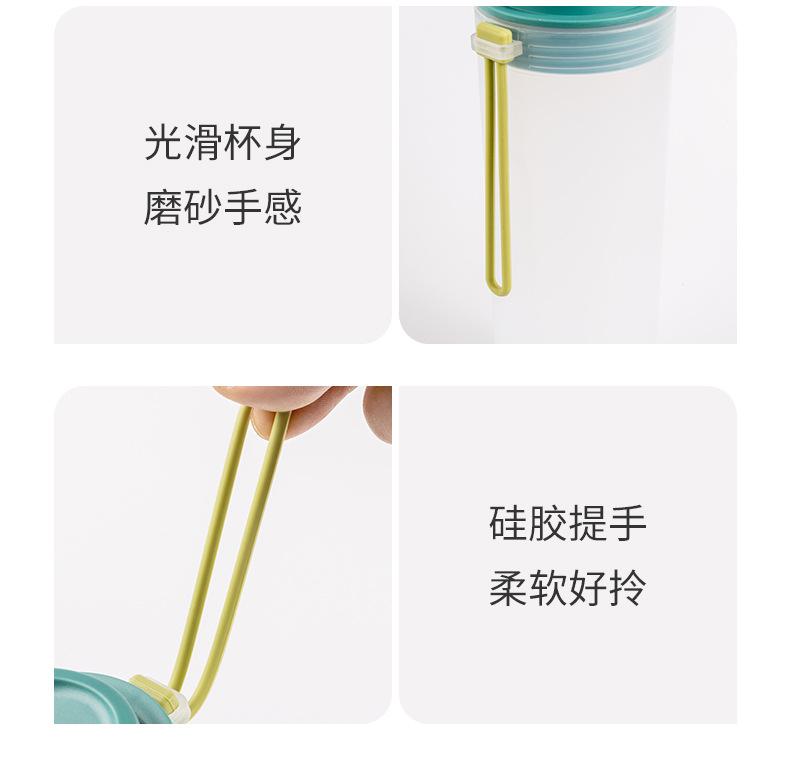 详情_20.jpg
