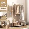 Cabideiro de chão, cabideiro de luxo leve para quarto, cabideiro de secagem de armazenamento pequeno e móvel para dormitório