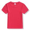 Playera Infantil de Primaria para Jardín de Niños Uniforme de Clase de Graduación Camiseta Cultural Publicitaria Uniforme de Equipo de Grupo Impresión de logotipo