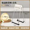 Clip para Bol Antideslizante Anti-quemaduras de Silicona Extra Grueso Levantador de Platos de Cocina Clip para Platos Pinzas para Verduras Clip para Verduras al Vapor