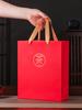 Bolsa de regalo para bolsitas de té, bolsa de regalo universal para té verde y té negro, bolsa de papel, bolsa de embalaje para té con un toque de malicia, personalización.