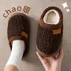Pantuflas de Algodón para Mujer con Tacón 2026 Nuevo Otoño/Invierno Interiores Hogar Antideslizantes Suela Gruesa Felpa Cálida Zapatos de Algodón para Piso