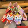 Llavero de Gato de la Suerte Danza del León de Dibujos Animados Moda Nacional Llavero Colgante de Danza del León Lindo Estilo Chino Pareja Colgante para Bolso Mujer