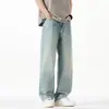 Roupas Masculinas Fengshe / Primavera Retrô Americano Jeans Flare de Liocel Masculino High Street Calça Reta Cleanfit