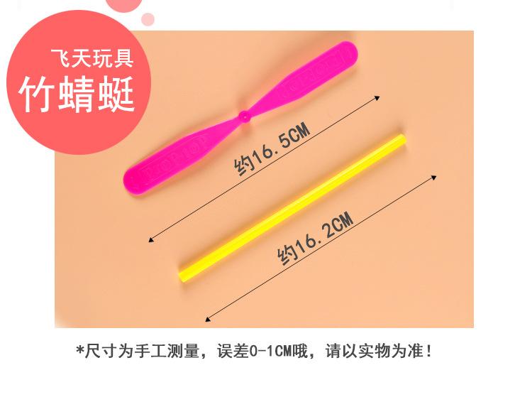 详情页 (1)