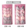 Bolsa Colgante Ropa Interior Ropa Interior Bolsa de Almacenamiento de Doble Cara Bolsa Colgante Colgante de Pared Armario Dormitorio Artefacto de Almacenamiento Colgante para Ropa Interior