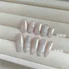 [Nude] Unhas Postiças Cat-Eye Color Nude para Ponta dos Dedos, Nova Manicure, Design de Luxo Acessível, Clareamento (Sem Caixa)
