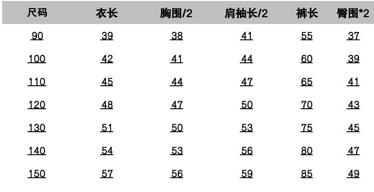 常用_09.jpg
