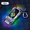 Nuevo llavero de coche deportivo electrónico encendedor de cigarrillos ignición de tungsteno grueso luces LED llavero encendedor de cigarrillos