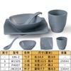 Vajilla de melamina para restaurante, restaurante, tienda de ollas calientes, juego de mesa comercial de cuatro piezas, tazón de plástico de imitación de porcelana y juego de taza de plato, tazón anticaída