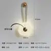 Luminária de parede moderna de acrílico para quarto, luminária de cabeceira simples, luxuosa, criativa, para sala de estar, sofá, fundo, lâmpada de parede, corredor, corredor
