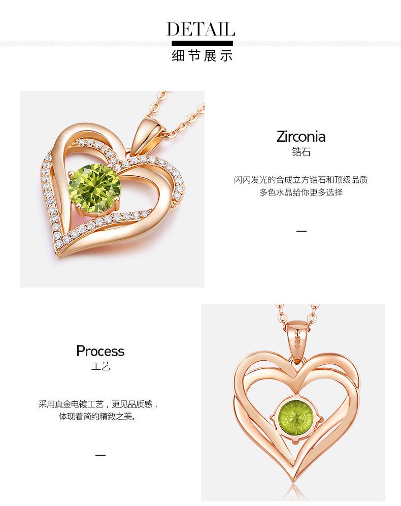 详情_04.jpg