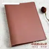 Cuaderno A5 de cuero suave B5 se puede abrir completamente Desmontable Uso Estudiante de Universidad Oficina Cuaderno de hojas sueltas 8 agujeros no presiona la mano
