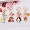 Escape Princess Keychain Series Mulan Aisha Magic Fairy Alloy Pendant Girlfriend Gift Cute Accessories