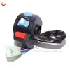 Coche eléctrico chico guapo manija de freno pequeño Guangyang ensamblaje de interruptor combinado interruptor de dirección de faro manija de freno de tambor