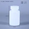 Fornecimento de fábrica 200cc150cc120cc frasco para comprimidos de cálcio Frasco branco para cuidados com a saúde frasco para cápsulas frasco com embalagem à prova de luz
