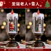 Decorações de Natal Enfeites de Mesa Árvore Iluminada Namorada Noite Nevasca Luz Noturna Bola de Cristal Presente Criativo Luz de Vela