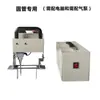 Máquina de marcação eletropneumática, máquina portátil de gravação em metal para flanges de moldes de chapas de aço, máquina de codificação manual para estruturas de aço