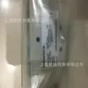 Use257A001 24Vcc Descripción Válvula de Control Solenoide Asco Ule257A001 24Vcc