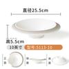 Louça Kaiboya Prato de Melamina Redondo Comercial Restaurante Hotel Prato Criativo Prato de Sopa Imitação Porcelana Prato de Jantar Prato de Plástico