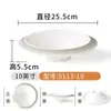 Louça Kaiboya Prato de Melamina Redondo Comercial Restaurante Hotel Prato Criativo Prato de Sopa Imitação Porcelana Prato de Jantar Prato de Plástico