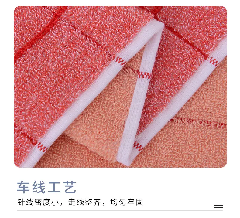 综合童巾_07.jpg